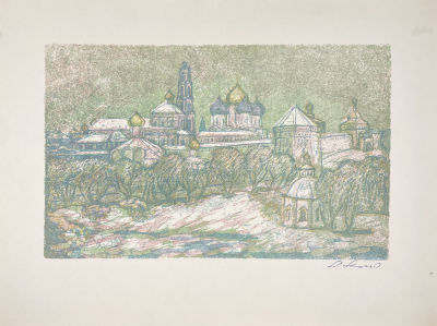 Арцыбушев Алексей Петрович (1919-2017) - Пейзаж. Бумага, цветная линогравюра, 35.5 х 47.2 