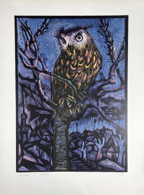 Ежов Николай Алексеевич (1940-2008) - Филин. 1980 г. Бумага, цветная линогравюра, лист - 53.4 х 39 