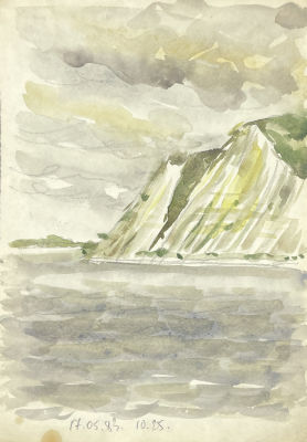 Пудовкин Николай Ефимович (1919-1998) - "Скалы в море". 1983 г. Бумага, акварель, 21.5 х 31 