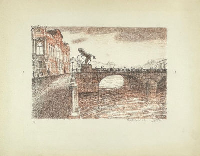 Тамбовцев Виталий Витальевич (1930-1997) - "У Аничкова моста". 1985 г. Бумага, автолитография 