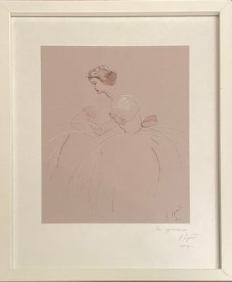 Кухтевич Нина Михайловна (1953 г.р.) - За кулисами. 2016 г. Бумага, тушь, перо, акварель, пастель 