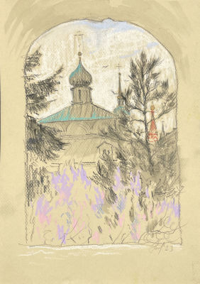 Ноаров Андрей Игоревич (1977 г.р.) - Вид из окна. 2023 г. Бумага, пастель, акварель, 29.7 х 21 см