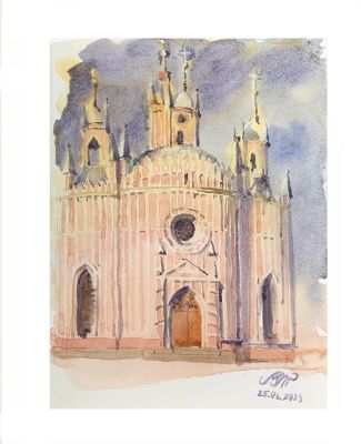 Тимофеева Мария Павловна (1998 г.р.) - Встреча на закате. 2023 г. Бумага, акварель, 20.9 х 15.7 см 