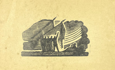 [Из коллекции Тимофеева И.А.] Тимофеев Игорь Алексеевич (1905-1994) - Бойцы у знамени. 1934 г. Бума 