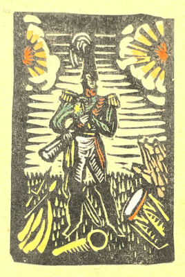 [Из коллекции Тимофеева И.А.] Тимофеев Игорь Алексеевич (1905-1994) - Сцена из 1812 года. 1932 г. Б 