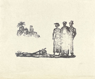 [Из коллекции Тимофеева И.А.] Тимофеев Игорь Алексеевич (1905-1994) - Путешественники. 1920-е гг. Б 