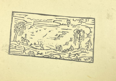 [Из коллекции Тимофеева И.А.] Тимофеев Игорь Алексеевич (1905-1994) - Пейзаж с всадником. 1927 г. Б 