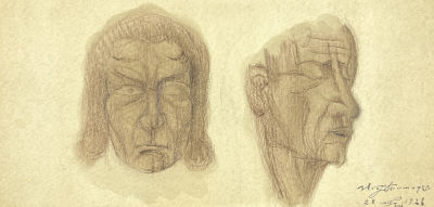 [Из коллекции Тимофеева И.А.] Тимофеев Игорь Алексеевич (1905-1994) - Мужские головы. 1926 г. Бумаг 