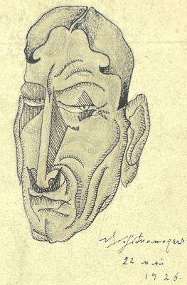 [Из коллекции Тимофеева И.А.] Тимофеев Игорь Алексеевич (1905-1994) - Портрет мужчины. 1926 г. Бума 