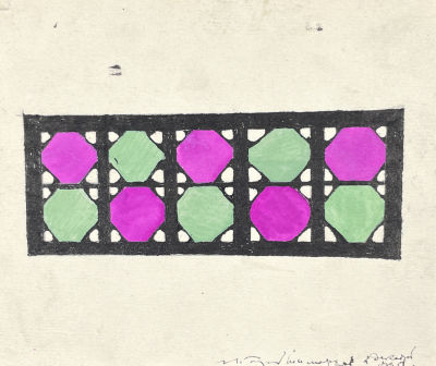 [Из коллекции Тимофеева И.А.] Тимофеев Игорь Алексеевич (1905-1994) - Геометрический орнамент. 1925 г.