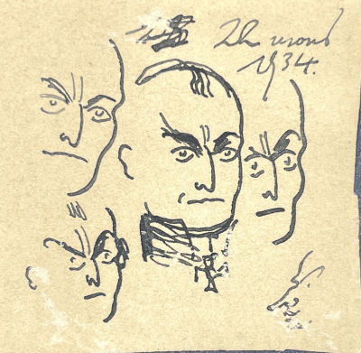 [Из коллекции Тимофеева И.А.] Тимофеев Игорь Алексеевич (1905-1994) - Лица. 1934 г. Бумага, тушь 