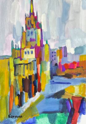 Батурин Александр (1974 г.р.) - Гостиница Пекин. 2023 г. Бумага, гуашь, 41.6 х 29.6 см