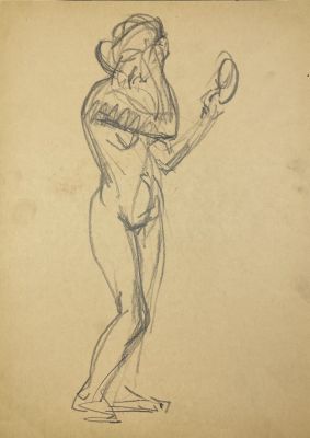 Сорокин Иван Васильевич (1922-2004) - Обнаженная. 1970-е гг. Бумага, карандаш, 40.7 х 29 см