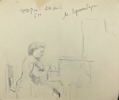 Диффинэ-Кристи Валентина Михайловна (1918-2010) - Дама за роялем. 1951 г. Бумага, карандаш, 15.6 х 
