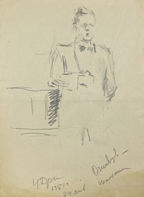 Диффинэ-Кристи Валентина Михайловна (1918-2010) - На концерте. 1951 г. Бумага, карандаш, 19.7 х 14.5 см