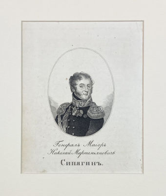 Неизвестный гравер - Портрет генерал-майора Н.М. Сипягина. 1822 г. Бумага, гравюра пунктиром, 21.3 