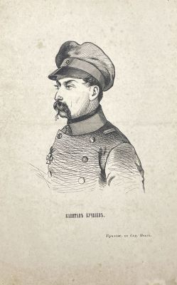 Тимм Василий Федорович (1820-1895) - Портрет капитана Ивана Борисовича Бучкиева (1813-1890), героя 