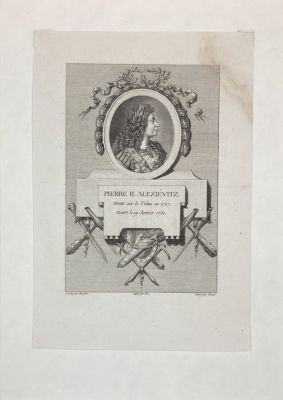 Шеню (Chenu) Пьер (1730-?) по оригиналу Шевалье (Chevalier) - Портрет императора Петра II. 