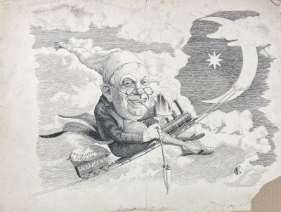 Неизвестный художник - "Drang nach osten" Багдадская железная дорога. 1900-е гг. Бумага, гравюра 