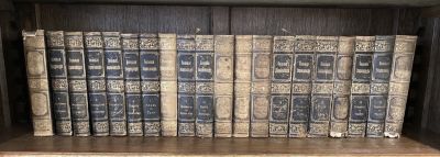 Большая энциклопедия. Словарь общедоступных сведений по всем отраслям знания / Под ред. С.Н. 