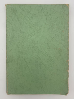 Сомов А. Картинная галерея Императорской Академии художеств. Каталог произведений иностранной 