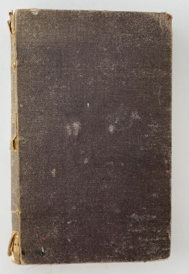 Регель А. Однолетние и двухлетние цветущие растения, находящиеся в каталогах семяноторговцев. 