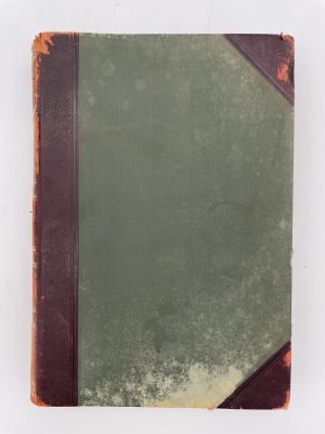 Гааке, В. Происхождение животного мира. СПб.: Просвещение, 1902 г. XII, 634 с., XII, 634 с., 17 