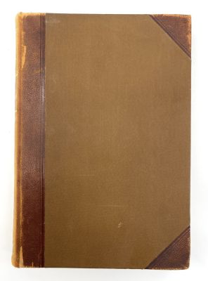 Шурц Г. История первобытной культуры / Пер. с нем. проф. Казан. ун-та И.Н. Смирнова; под ред. 