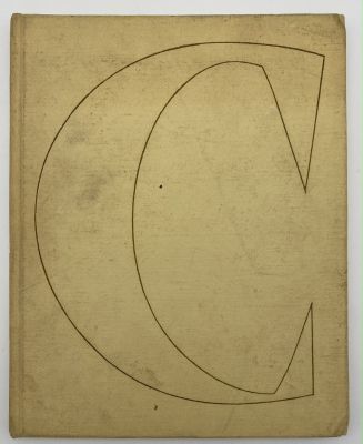 Дрампян Рубен Григорьевич "Сарьян". 1964 г. Эта книга посвящена крупнейшему советскому 