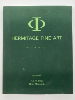 Каталог к аукциону "RUSSIAN ART&HISTORY". Аукционный дом Hermitage Fine Art. 7-8 июля 2020 г. 