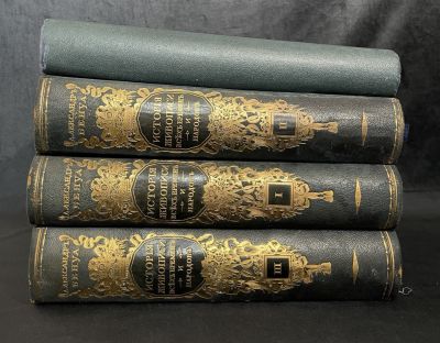 &laquo;История живописи всех времён и народов&raquo;. Александр Бенуа. Санкт-Петербург. 1912. В 4-х томах. 