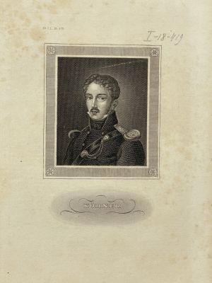 [Собрание М. Ромма] Неизвестный гравер - Портрет Карла Теодора Кёрнера (1791-1813). Бумага, офорт. 