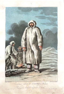 Рис. Е.Корнеев, гр. Адам и Грос - Самоеды в медвежьей шкуре. Лист из альбома "Народы России, или 