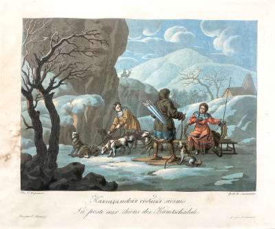 Рис. Е.Корнеев, гр. И.Ламинит - Камчадальская собачья почта. Лист из альбома "Народы России, или 