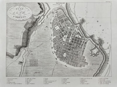 План Одессы. 1814 г. , 41 х 34.4 см