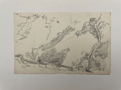 Шиллинговский Павел Александрович (1881-1942) - Набросок из путешествия по Кахетии. Вторая 