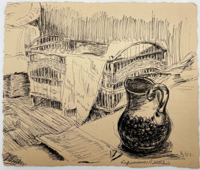 [Из коллекции Табачникова Е.М.] Бурыкин Николай - Кувшинчик с клюквой. 1936 г. Бумага, тушь, 18 х 