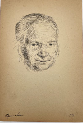 [Из коллекции Табачникова Е.М.] Бурыкин Николай - Ефимовна. Мать художника Е.П. Гриднева. 1930-е гг. 