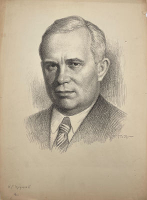Пичугин Захар Ефимович (1862-1942) - Хрущев Н.С. 1940 г. Бумага, литография, 41.8 х 30.9 см 
