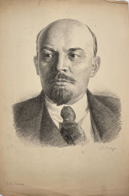 Пичугин Захар Ефимович (1862-1942) - Ленин В.И. 1940 г. Бумага, литография, 44 х 29 см 
Пичугин 
