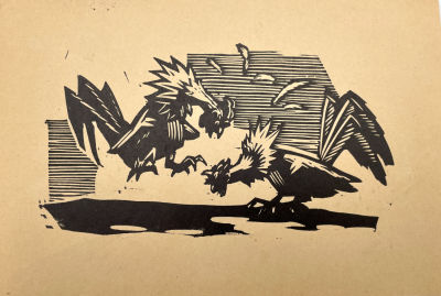 Неизвестный художник - Петушиный бой. Бумага, линогравюра, 14.4 х 21.2 см