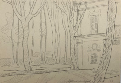 Юмашев Андрей Борисович (1902-1988) - Архангельское. 1953 г. Бумага, графитный карандаш, 10.9 х 