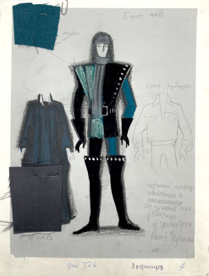 [Из коллекции Табачникова Е.М.] Стенберг Энар Георгиевич (1929-2002) - Эскиз костюма для 