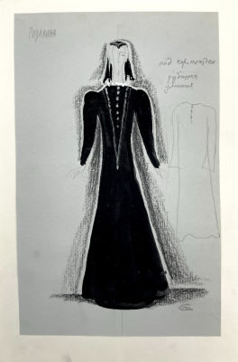 [Из коллекции Табачникова Е.М.] Стенберг Энар Георгиевич (1929-2002) - Эскиз костюма для 