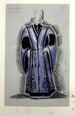 [Из коллекции Табачникова Е.М.] Стенберг Энар Георгиевич (1929-2002) - Эскиз костюма для 