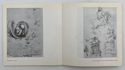 [2 книги о советском театре] Вильям Шекспир в творчестве советских художников. 1975 г. 