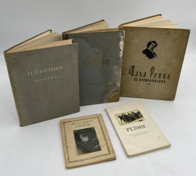 [Комплект из 5 книг] Книги о творчестве Ильи Репина. 1. Бабенчиков М.В. И.Репин. Русская 