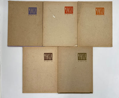 [Комплект из 5 журналов] Выпуски ежеквартального журнала "Максла" ("Искусство"). 1972-1973 гг. Н 