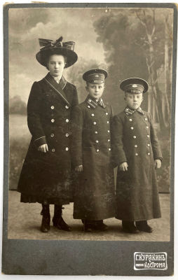 Куракин Георгий Павлович - Кабинетный портрет. 1911 г. 16.5 х 10.6 см 
На оборотной стороне 