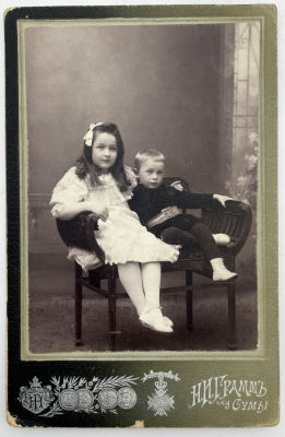 [Из коллекции Табачникова Е.М.] Грамм Иван Николаевич - Кабинетный портрет. После 1892 г. 16.9 х 